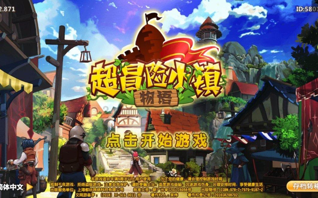 幼儿园演出舞蹈《小玉米》适合小中班的舞蹈哟-你的有问必答平台