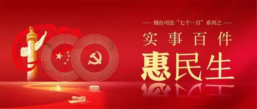 将来武功天下第一的多半便是这位段公子，王语嫣为什么说这句话呢？