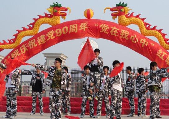 深入探索win10找不到vt选项的知识星球平台,共享精彩学习之旅